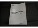 車の取り扱い説明書&メンテナンスノートが付いてますので安心です!!