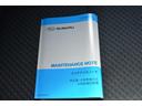 車の取り扱い説明書&メンテナンスノートが付いてますので安心です!!
