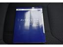 車の取り扱い説明書&メンテナンスノートが付いてますので安心です!!