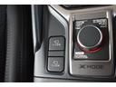 X-MODE搭載!スバルが自信を持ってお勧めする本格オフロード走行機能!雪道・泥道楽々運転。