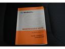 車の取り扱い説明書&メンテナンスノートが付いてますので安心です!!