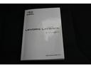 車の取り扱い説明書＆メンテナンスノートが付いてますので安心です！！