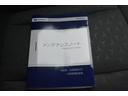 車の取り扱い説明書&メンテナンスノートが付いてますので安心です!!