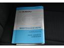 車の取り扱い説明書＆メンテナンスノートが付いてますので安心です！！
