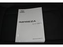 車の取り扱い説明書＆メンテナンスノートが付いてますので安心です！！