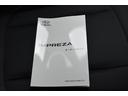 車の取り扱い説明書＆メンテナンスノートが付いてますので安心です！！