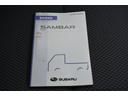 車の取り扱い説明書&メンテナンスノートが付いてますので安心です!!