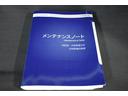 車の取り扱い説明書＆メンテナンスノートが付いてますので安心です！！