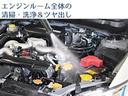 SUBARU認定中古車では、気持よくお乗り頂くために全車に「まごころクリーニング」を実施しています。 独自のクリーニング基準を設定し、クオリティの高い中古車をお選び頂けます。