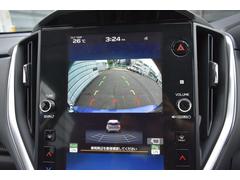 ���顼�ΥХå���˥��������顢�����ΰ�����ǧ���ȤƤ⸫�פ��Ǥ��� 7