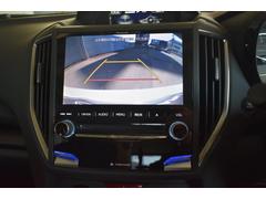 ���顼�ΥХå���˥��������顢�����ΰ�����ǧ���ȤƤ⸫�פ��Ǥ��� 6