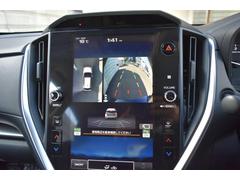 �Хå����ˤϡ���ξ������ɸ��Ū�ʥХå���˥��������ȡ���ξ���Ϥ�Ǥ��Ф����饦��ɥӥ塼������Ʊ���ˣ�ʬ���ɽ���Ǥ��ޤ��� 7