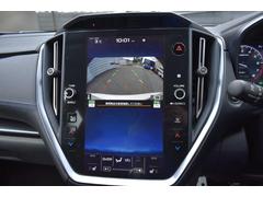 ��ξ�����α��������Υǥ����ץ쥤��ɽ��������ֻ��������ξ㳲ʪ����ԼԤγ�ǧ��������ޤ���Ķ���ѥ�󥺤���Ѥ��������ϰϤ�Ǥ��Ф����Ȥ��Ǥ��ޤ��� 7