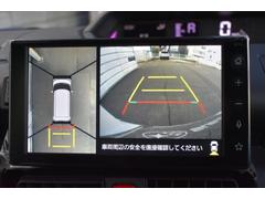 ���ե��� ��������� 0801598A20260118B009 6