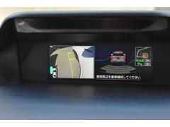 ������¦�ɥ��ߥ顼�����夵�줿�����α�����ǥ����ץ쥤��ɽ���� 7