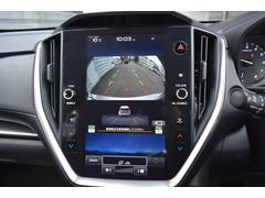 ���顼�ΥХå���˥��������顢�����ΰ�����ǧ���ȤƤ⸫�פ��Ǥ��� 7