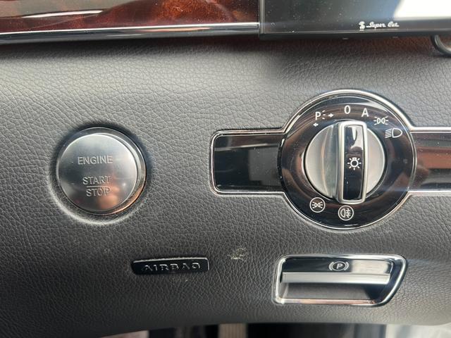 Ｓクラス 　Ｓ５５０　クリアランスソナー　オートクルーズコントロール　ナビ　ＴＶ　アルミホイール　ＡＴ　シートヒーター　スマートキー　電動格納ミラー　パワーシート　エアコン　パワーステアリング　パワーウィンドウ（11枚目）