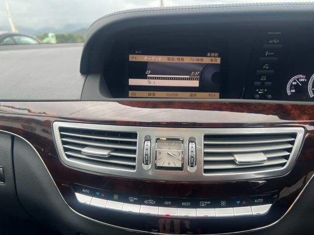 Ｓクラス 　Ｓ５５０　クリアランスソナー　オートクルーズコントロール　ナビ　ＴＶ　アルミホイール　ＡＴ　シートヒーター　スマートキー　電動格納ミラー　パワーシート　エアコン　パワーステアリング　パワーウィンドウ（12枚目）
