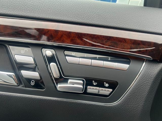 Ｓクラス 　Ｓ５５０　クリアランスソナー　オートクルーズコントロール　ナビ　ＴＶ　アルミホイール　ＡＴ　シートヒーター　スマートキー　電動格納ミラー　パワーシート　エアコン　パワーステアリング　パワーウィンドウ（15枚目）