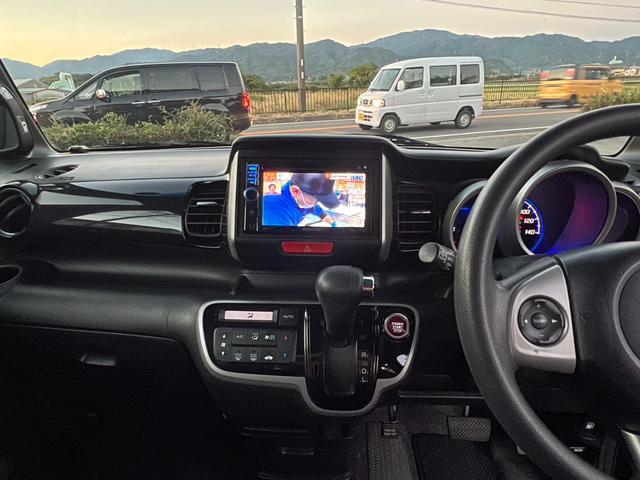 Ｎ－ＢＯＸカスタム Ｇ・Ｌパッケージ（14枚目）