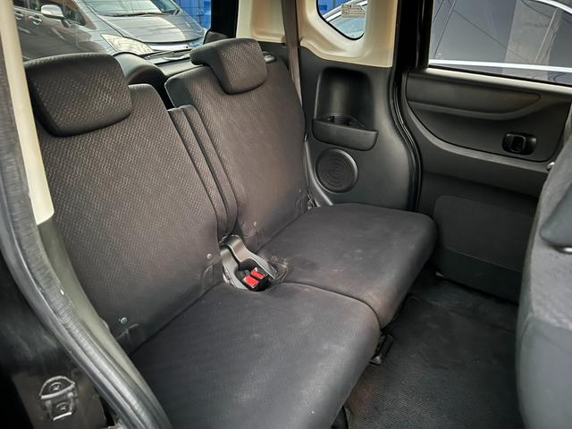 Ｎ－ＢＯＸカスタム Ｇ・Ｌパッケージ（17枚目）