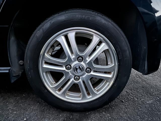 Ｎ－ＢＯＸカスタム Ｇ・Ｌパッケージ（24枚目）