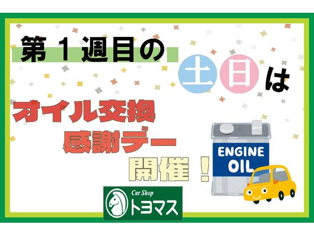 １６００　１９７８年モデル／ローダウン／ボアアップ／ジャーマンインジェクション／フロントディスクブレーキ／外装全塗装(16枚目)