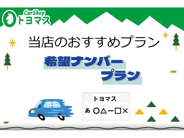 ビートル 　アルミホイール　ルーフレール（28枚目）