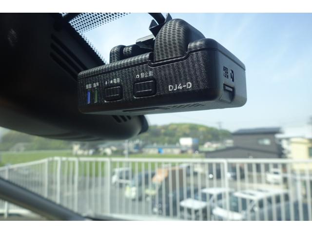 ｅ－パワー　ハイウェイスターＶ　ドライブレコーダー　全周囲カメラ　ナビ　オートクルーズコントロール　パークアシスト　衝突被害軽減システム　両側電動スライドドア　ＬＥＤヘッドランプ　スマートキー　アイドリングストップ　シートヒーター(9枚目)