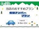 クーパーＳＤ　クラブマン　ＥＴＣ　バックカメラ　ナビ　クリアランスソナー　オートクルーズコントロール　衝突被害軽減システム　オートライト　アルミホイール　スマートキー　ＬＥＤヘッドランプ　アイドリングストップ　ＡＴ(32枚目)