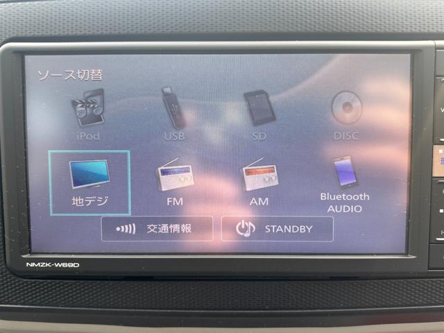 ミライース X リミテッドSAIII ナビ・フルゼグ・バックカメラ・ドライブレコーダー(16枚目)