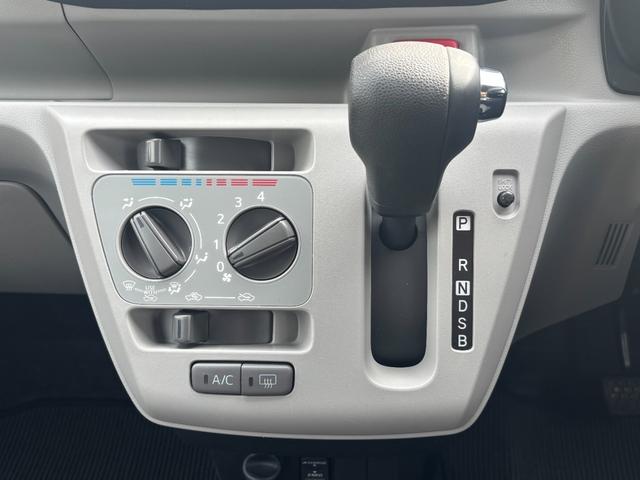 ミライース X リミテッドSAIII ナビ・フルゼグ・バックカメラ・ドライブレコーダー(19枚目)