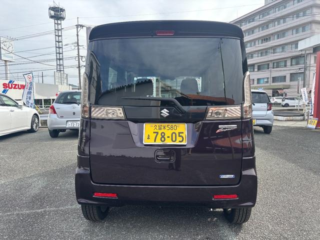 スペーシアカスタム XS ブレーキサポート付き(6枚目)