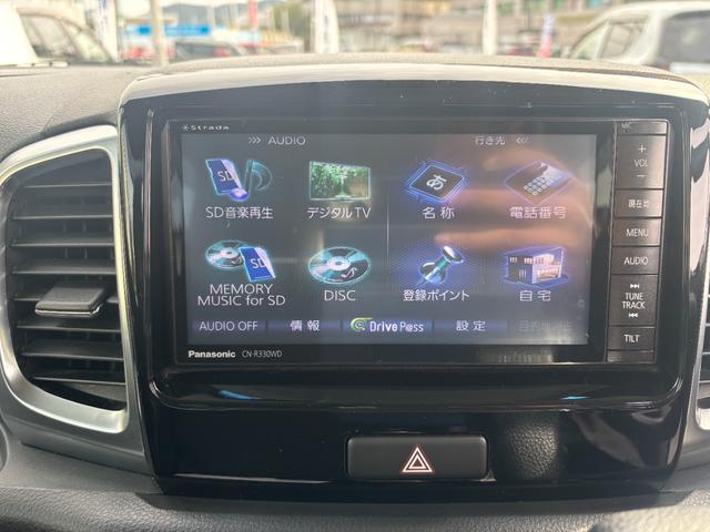 スペーシアカスタム XS ブレーキサポート付き(22枚目)