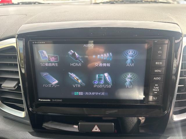 スペーシアカスタム XS ブレーキサポート付き(23枚目)