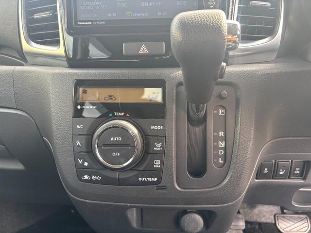 スペーシアカスタム XS ブレーキサポート付き(27枚目)