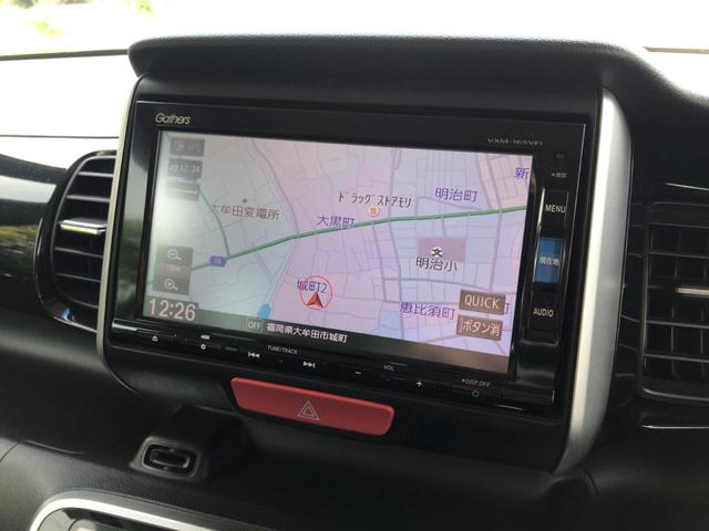 G・Lパッケージ キーフリー Pスタート 純正ナビ フルセグTV Bカメラ フリップダウンM ETC 左Pスライドドア(17枚目)