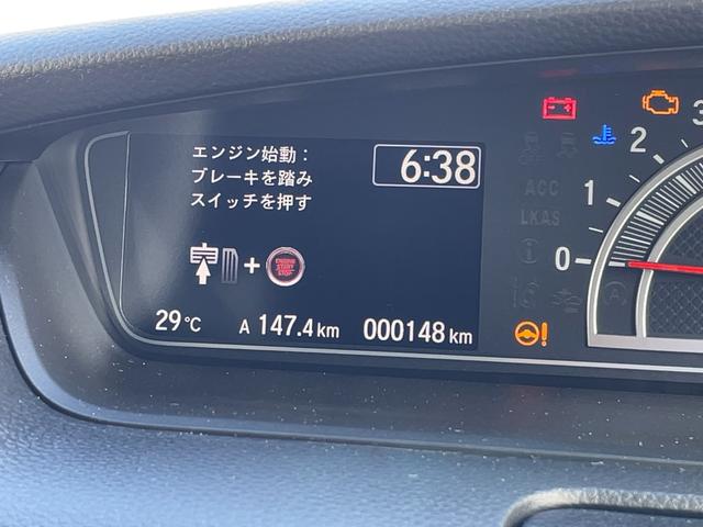 Ｎ－ＢＯＸカスタム Ｌターボ　キーフリー　プッシュスタート　社外ナビ　フルセグテレビ　ＣＤＤＶＤ再生　ブルートゥースオーディオ　ＬＥＤヘッドライト　両側パワースライドドア　ブレーキサポート　アルミホイール（16枚目）