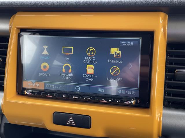 ハスラー Ｘターボ　キーフリー　プッシュスタート　ナビ　フルセグテレビ　ＣＤＤＶＤ再生　ブルートゥースオーディオ　バックカメラ　ＥＴＣ　シートヒーター　アイドリングストップ　ＨＩＤヘッドライト（19枚目）
