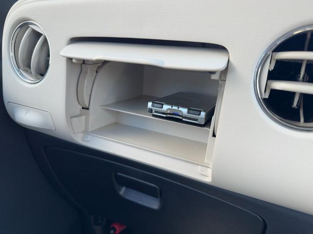 ミラココア ココアプラスＧ　キーフリー　集中ドアロック　電動格納ミラー　純正ナビ　ワンセグテレビ　ＣＤ　バックカメラ　ＥＴＣ　アイドリングストップ　オートエアコン　ＣＶＴ　ＡＢＳ　ＳＲＳエアーバッグ（22枚目）