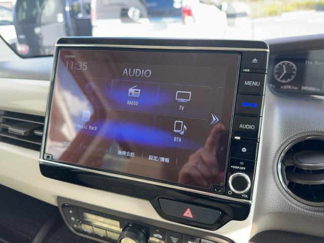 Ｎ－ＢＯＸ Ｌ　キーフリー　プッシュスタート　純正ワイドナビ　フルセグテレビ　ＣＤＤＶＤ再生　ブルートゥースオーディオ　バックカメラ　ＥＴＣ　ＬＥＤヘッドライト　両側パワースライドドア　ブレーキサポート（19枚目）