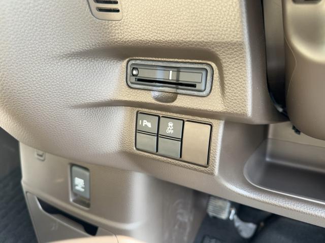 Ｎ－ＢＯＸ Ｌ　キーフリー　プッシュスタート　純正ワイドナビ　フルセグテレビ　ＣＤＤＶＤ再生　ブルートゥースオーディオ　バックカメラ　ＥＴＣ　ＬＥＤヘッドライト　両側パワースライドドア　ブレーキサポート（22枚目）