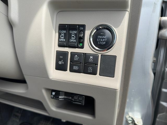 タント ＸリミテッドＳＡＩＩＩ　キーフリー　プッシュスタート　純正ナビ　フルセグテレビ　ＣＤＤＶＤ再生　ブルートゥースオーディオ　バックカメラ　パノラマモニター　ＥＴＣ　両側パワースライドドア　ブレーキサポート（13枚目）