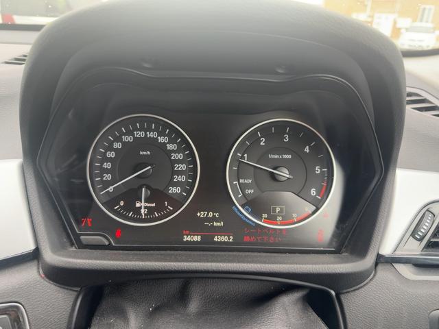 Ｘ１ ｘＤｒｉｖｅ　１８ｄ　キーフリー　プッシュスタート　純正ナビ　ＣＤＤＶＤ再生　ブルートゥースオーディオ　ＥＴＣ　バックカメラ　社外ドライブレコーダー　クルーズコントロール　純正アルミホイール（15枚目）