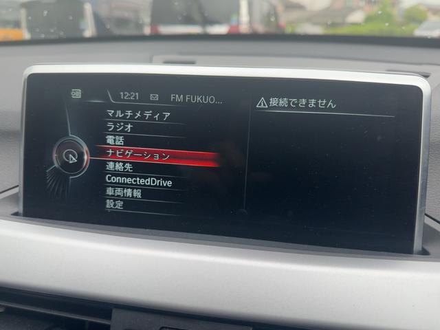 Ｘ１ ｘＤｒｉｖｅ　１８ｄ　キーフリー　プッシュスタート　純正ナビ　ＣＤＤＶＤ再生　ブルートゥースオーディオ　ＥＴＣ　バックカメラ　社外ドライブレコーダー　クルーズコントロール　純正アルミホイール（20枚目）