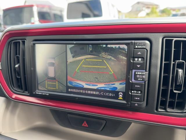 ブーン スタイル　ホワイトリミテッド　ＳＡＩＩＩ　キーフリー　プッシュスタート　純正ナビ　フルセグテレビ　ＣＤＤＶＤ再生　ブルートゥースオーディオ　ドライブレコーダー　バックカメラ　パノラマモニター　ブレーキサポート（19枚目）