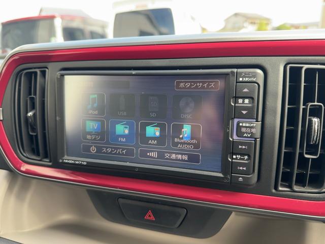 ブーン スタイル　ホワイトリミテッド　ＳＡＩＩＩ　キーフリー　プッシュスタート　純正ナビ　フルセグテレビ　ＣＤＤＶＤ再生　ブルートゥースオーディオ　ドライブレコーダー　バックカメラ　パノラマモニター　ブレーキサポート（20枚目）