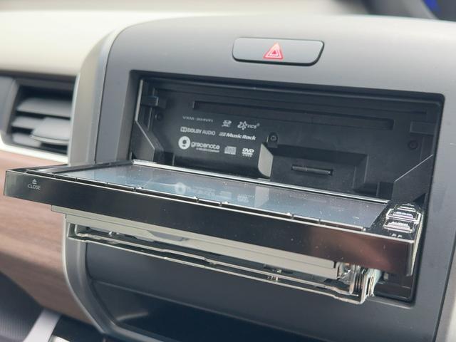 フリードハイブリッド ハイブリッド・Ｇホンダセンシング　キーフリー　プッシュスタート　純正ナビ　フルセグテレビ　ＣＤＤＶＤ再生　ブルートゥースオーディオ　ＥＴＣ　バックカメラ　シートヒーター　両側パワースライドドア　ＬＥＤヘッドライト（22枚目）