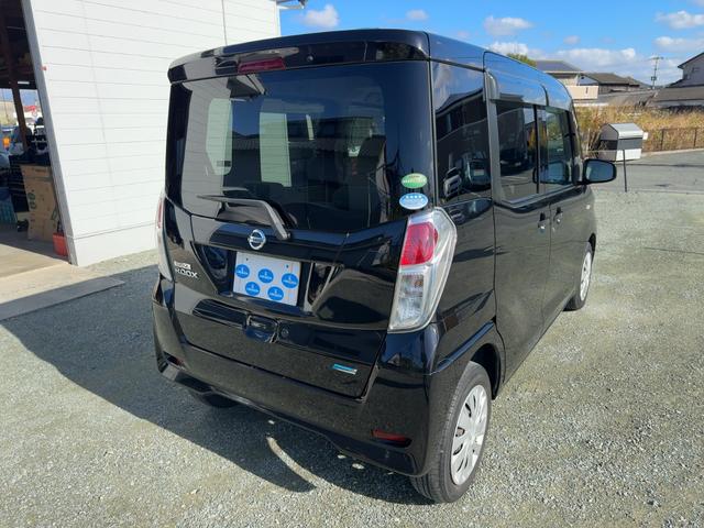 デイズルークス Ｘ　キーフリー　プッシュスタート　純正ナビ　フルセグテレビ　ＣＤＤＶＤ再生　ブルートゥースオーディオ　バックカメラ　アラウンドビューモニター　左パワースライドドア　ブレーキサポート（2枚目）