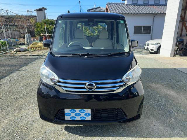 デイズルークス Ｘ　キーフリー　プッシュスタート　純正ナビ　フルセグテレビ　ＣＤＤＶＤ再生　ブルートゥースオーディオ　バックカメラ　アラウンドビューモニター　左パワースライドドア　ブレーキサポート（5枚目）